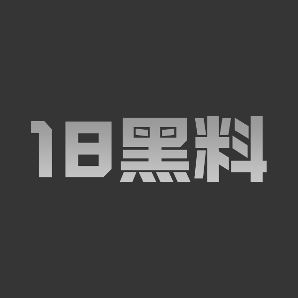 反差女神性爱视频流出 身穿性感红色内衣勾引男友 床上后庭开发肛交新玩法 - 图1